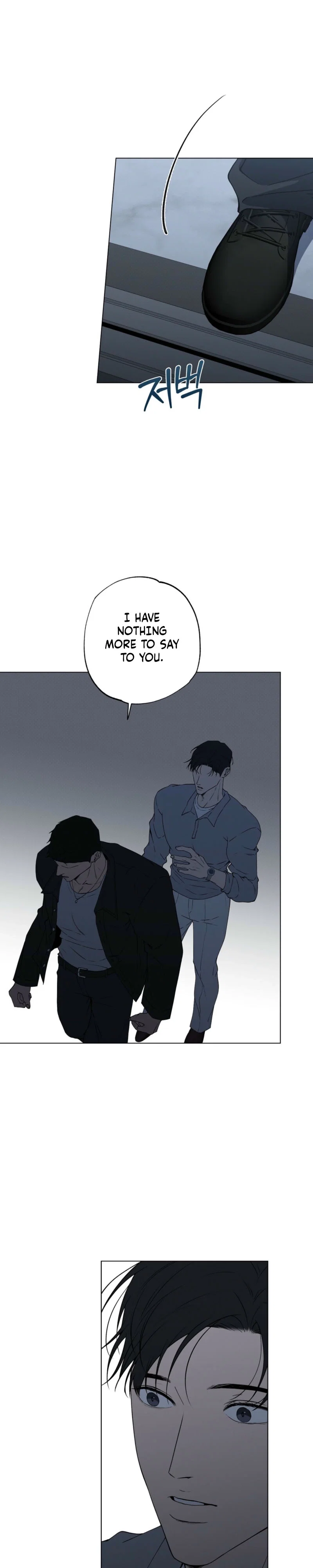 Know My Name Chapter 3 - Page 13