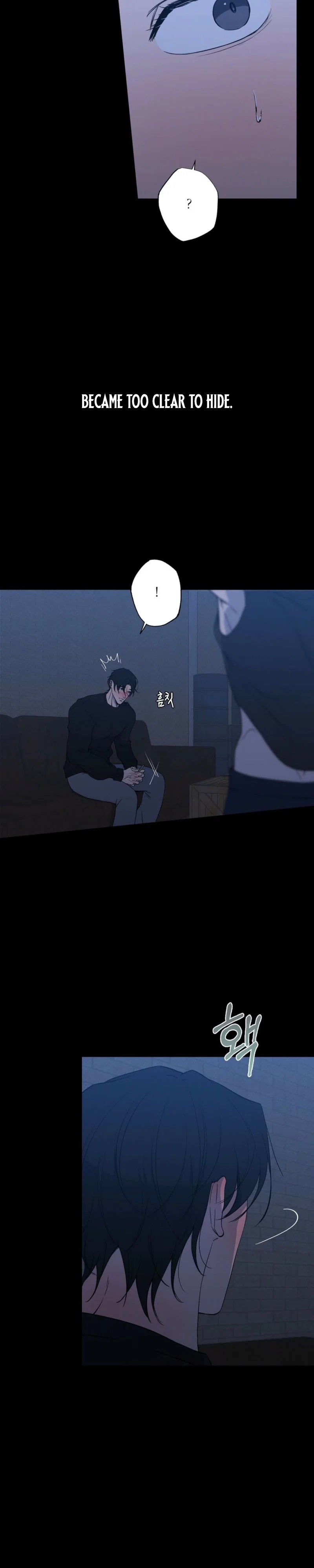 Know My Name Chapter 3 - Page 31