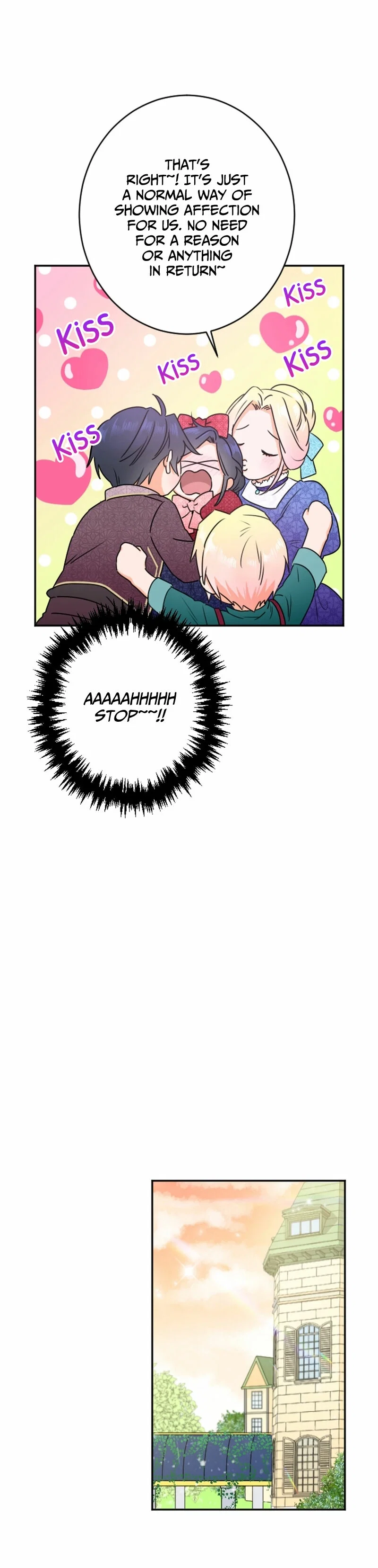 Lady Baby Chapter 73 - Page 17