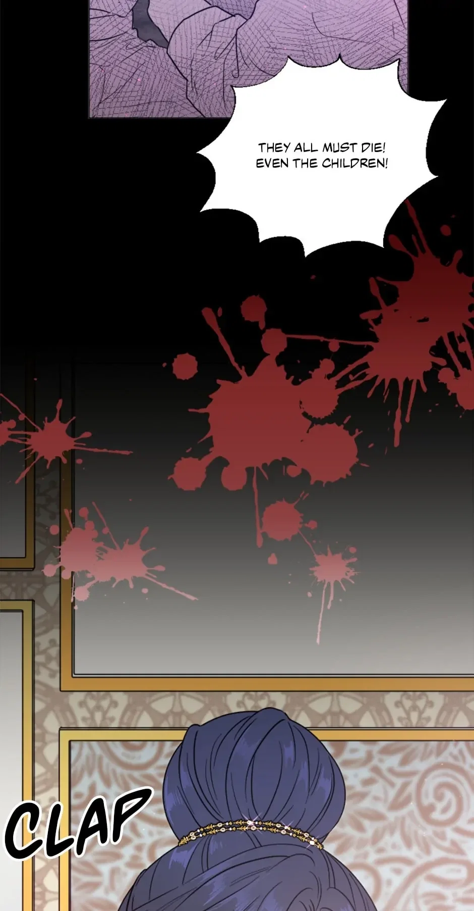Lady Baby Chapter 118 - Page 6