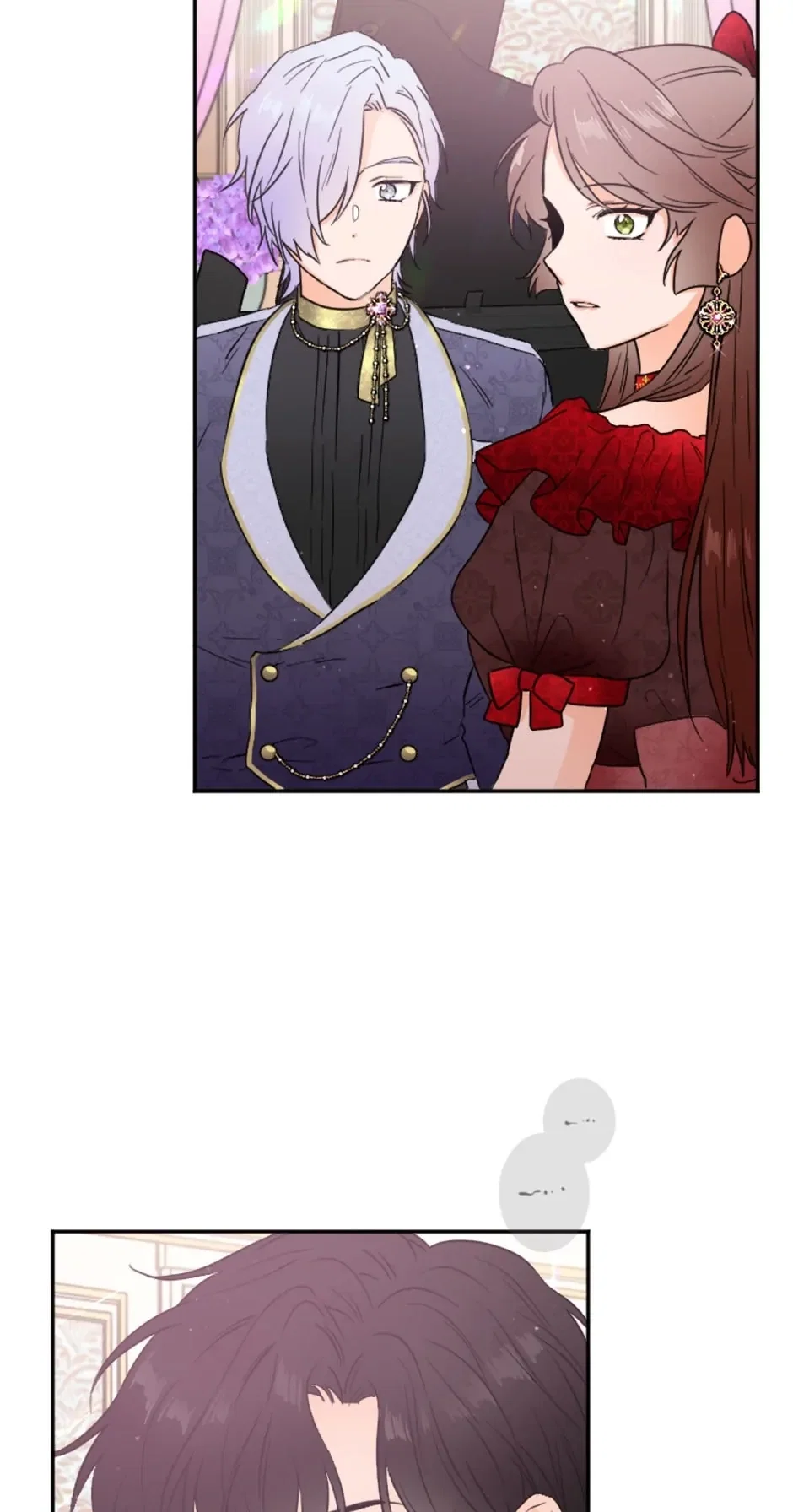 Lady Baby Chapter 118 - Page 13