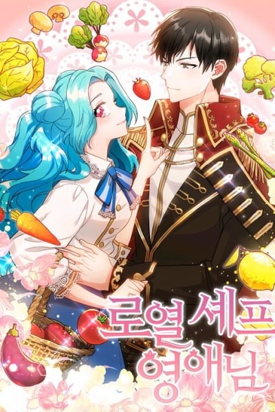 Lady Chef Royale cover