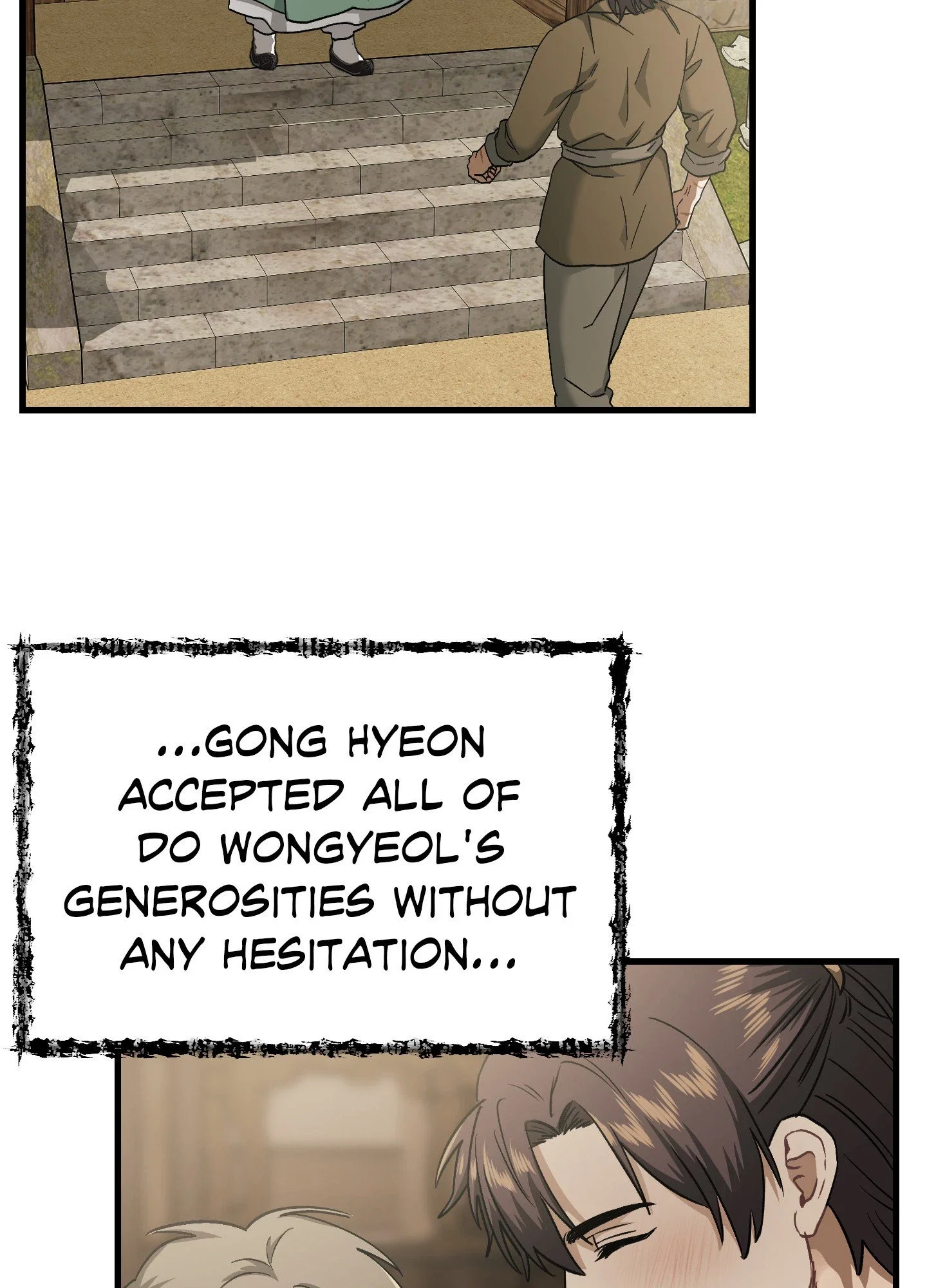 Lay Your Hand in Mine Chapter 5 - Page 69