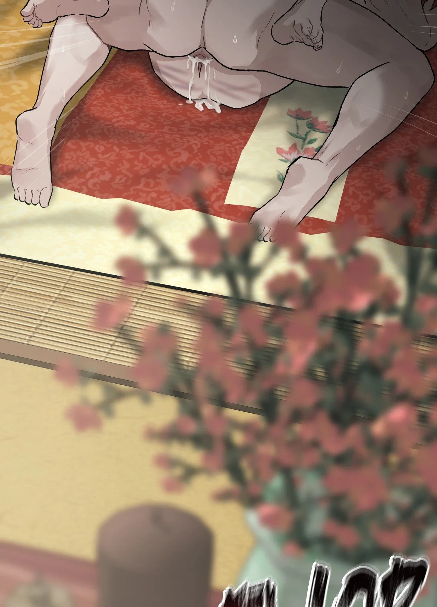 Lay Your Hand in Mine Chapter 15 - Page 118