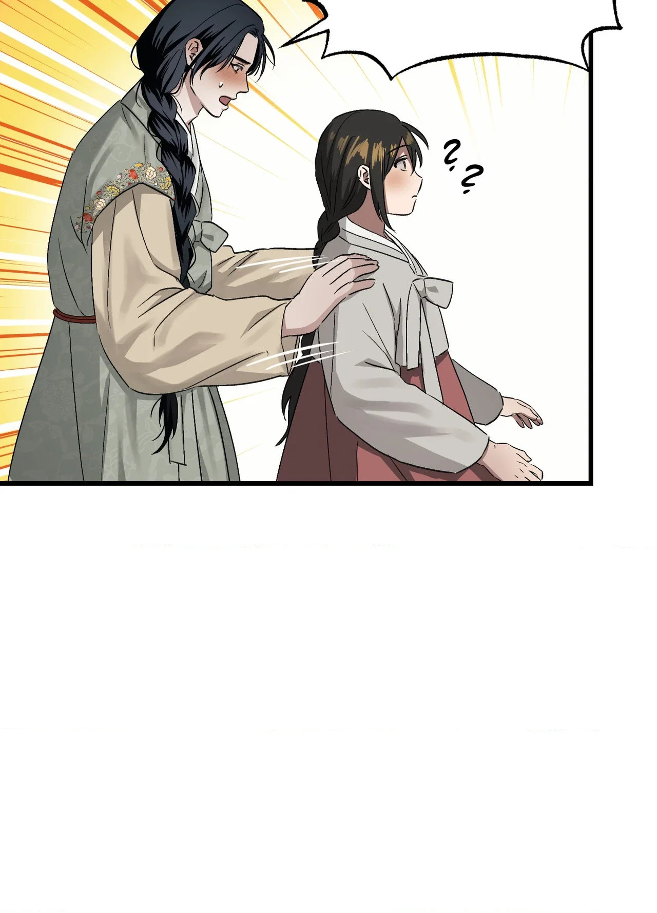 Lay Your Hand in Mine Chapter 23 - Page 29