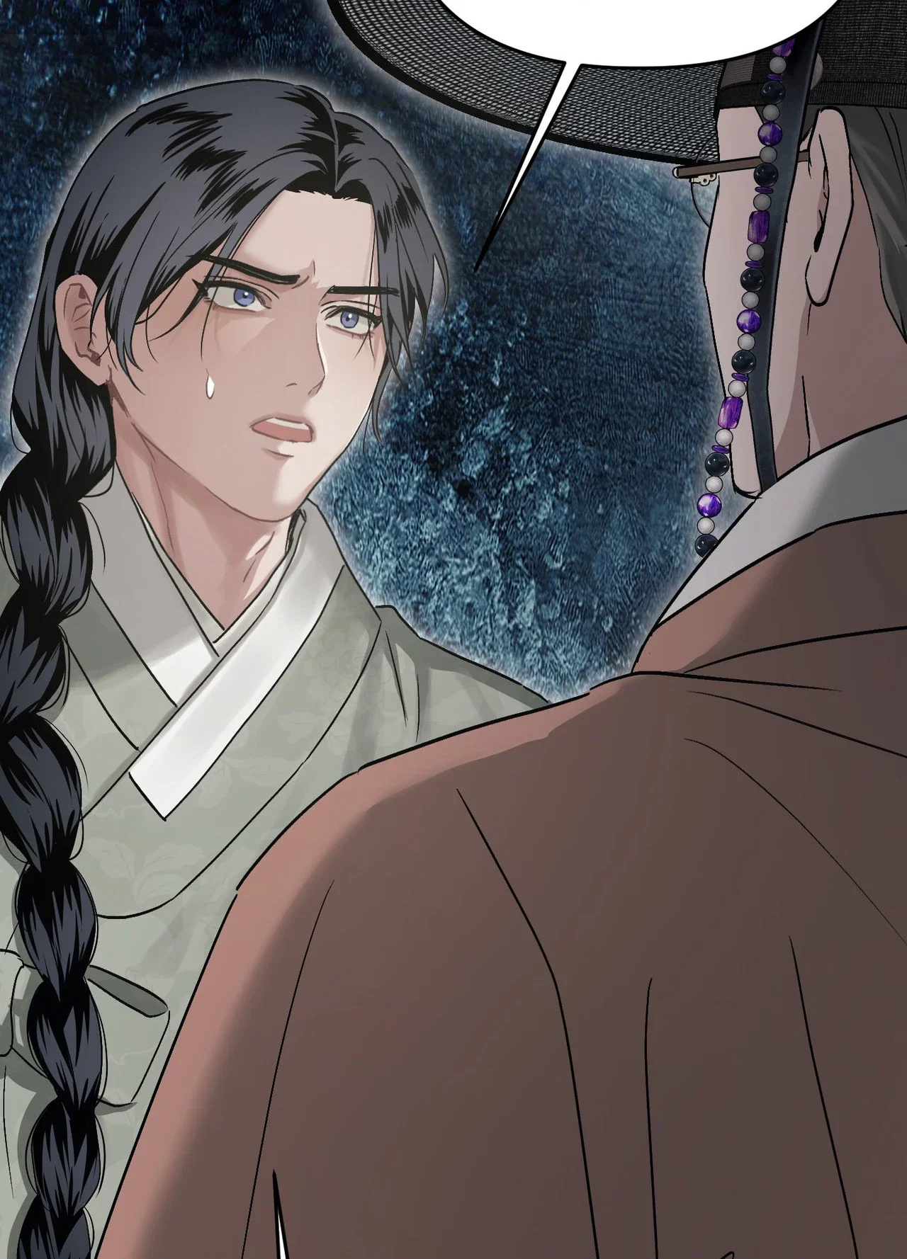 Lay Your Hand in Mine Chapter 23 - Page 93