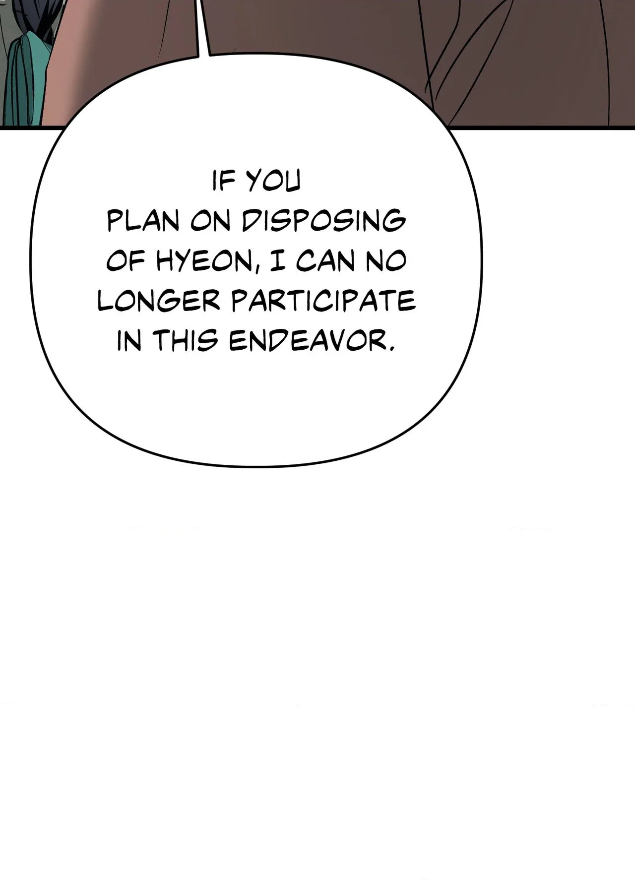 Lay Your Hand in Mine Chapter 23 - Page 94