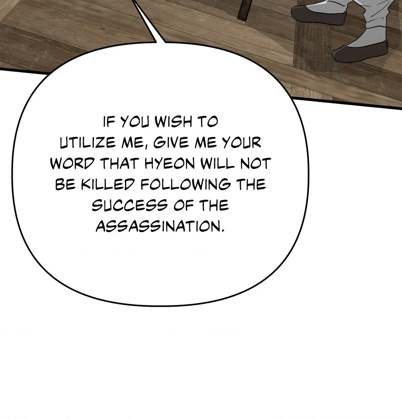 Lay Your Hand in Mine Chapter 23 - Page 97