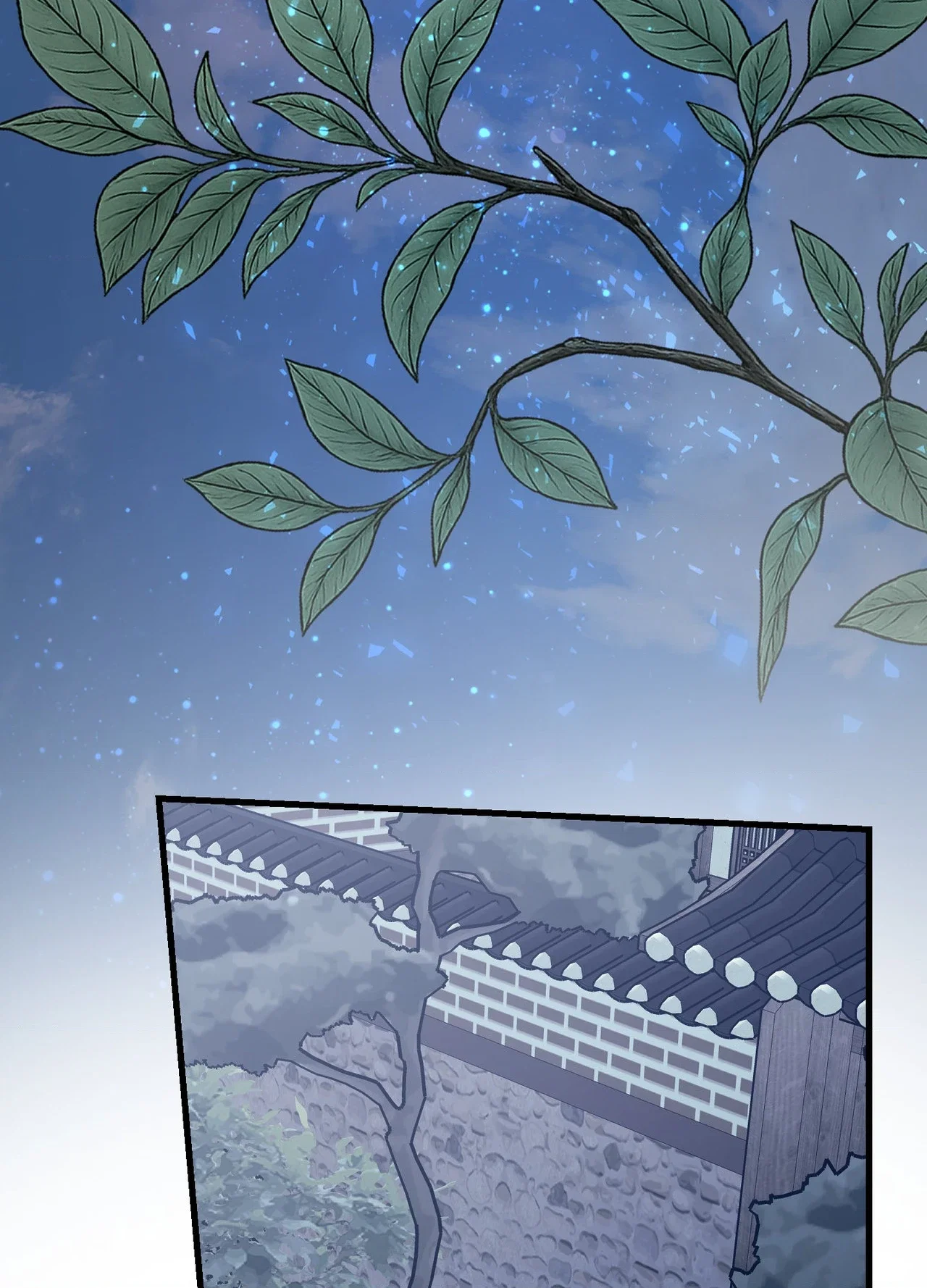 Lay Your Hand in Mine Chapter 24 - Page 3