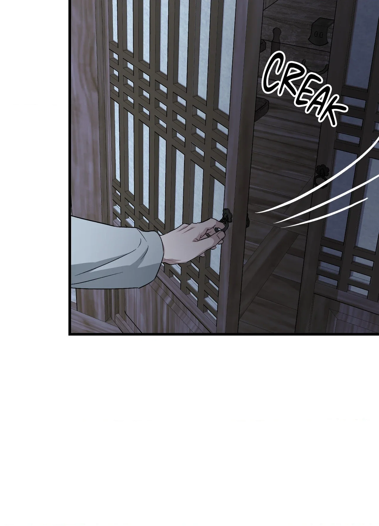 Lay Your Hand in Mine Chapter 24 - Page 7