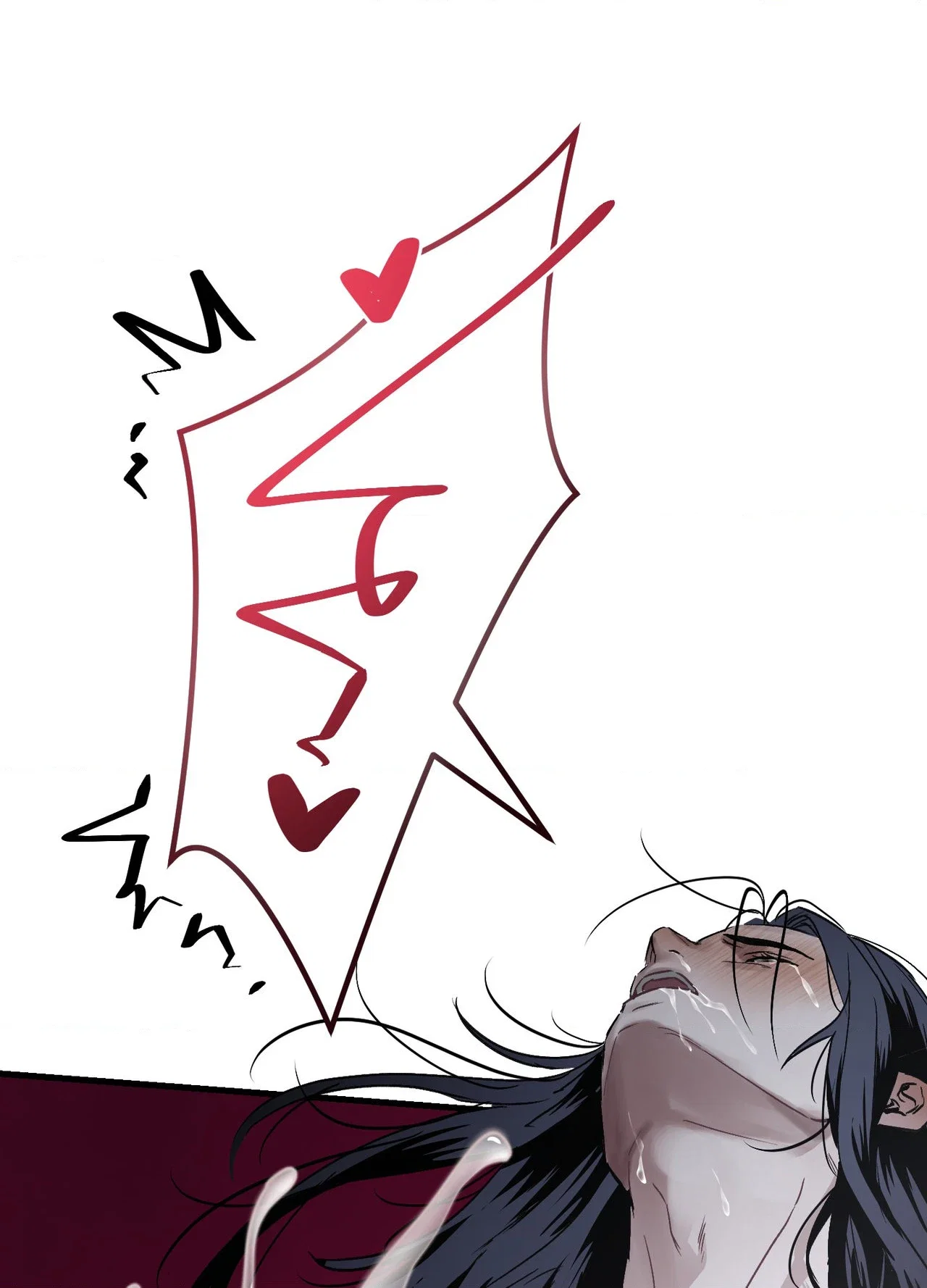 Lay Your Hand in Mine Chapter 24 - Page 104