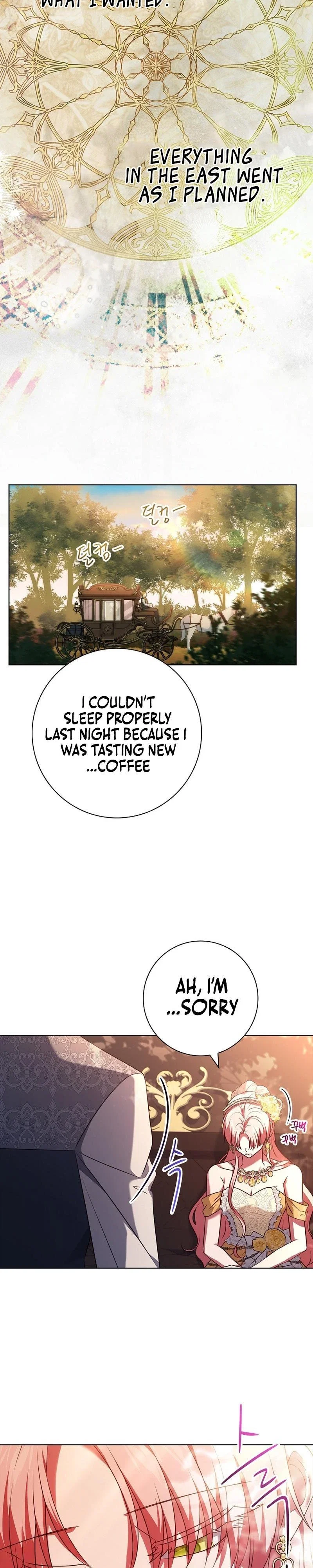 Leave the Divorce to a Professional Lawyer Chapter 14 - Page 22