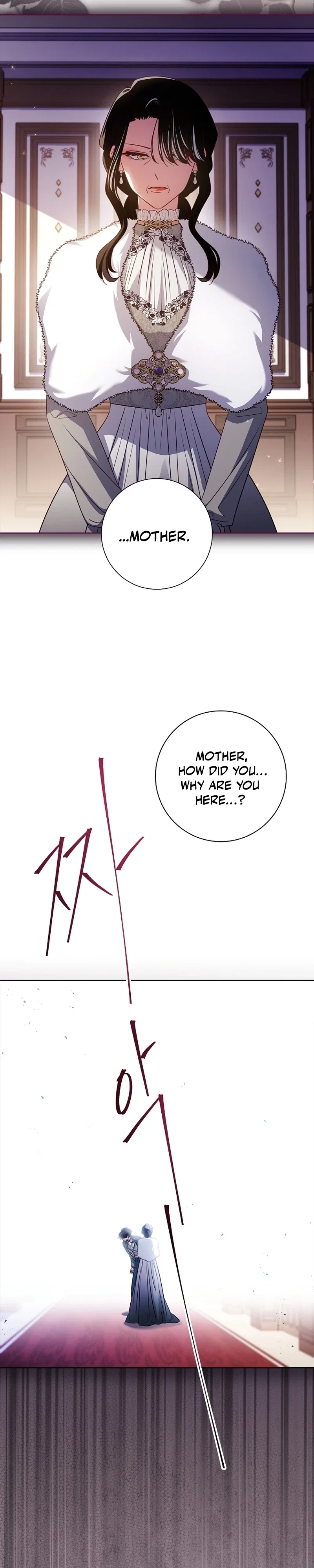 Leave the Divorce to a Professional Lawyer Chapter 36 - Page 14