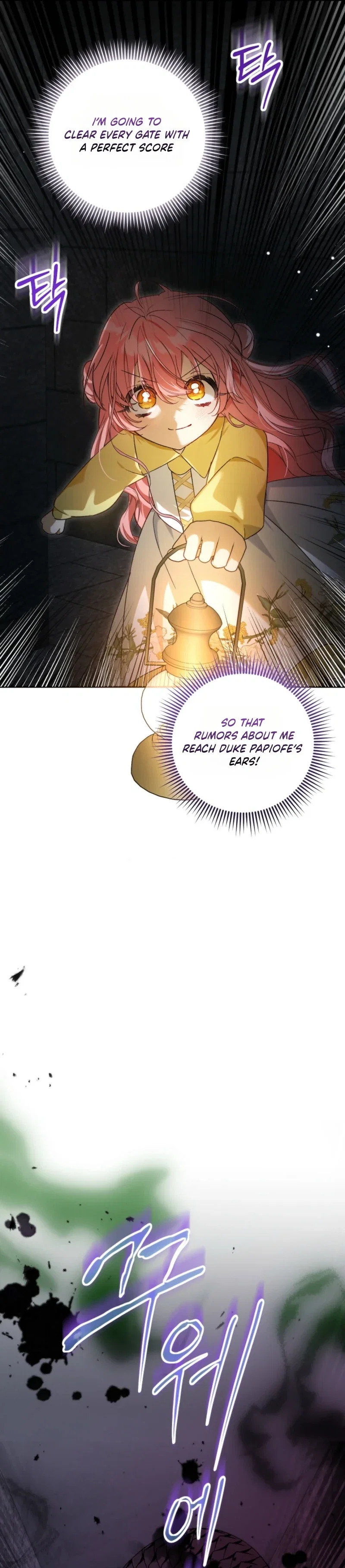 Let’s Make Saving a Habit Chapter 13 - Page 3