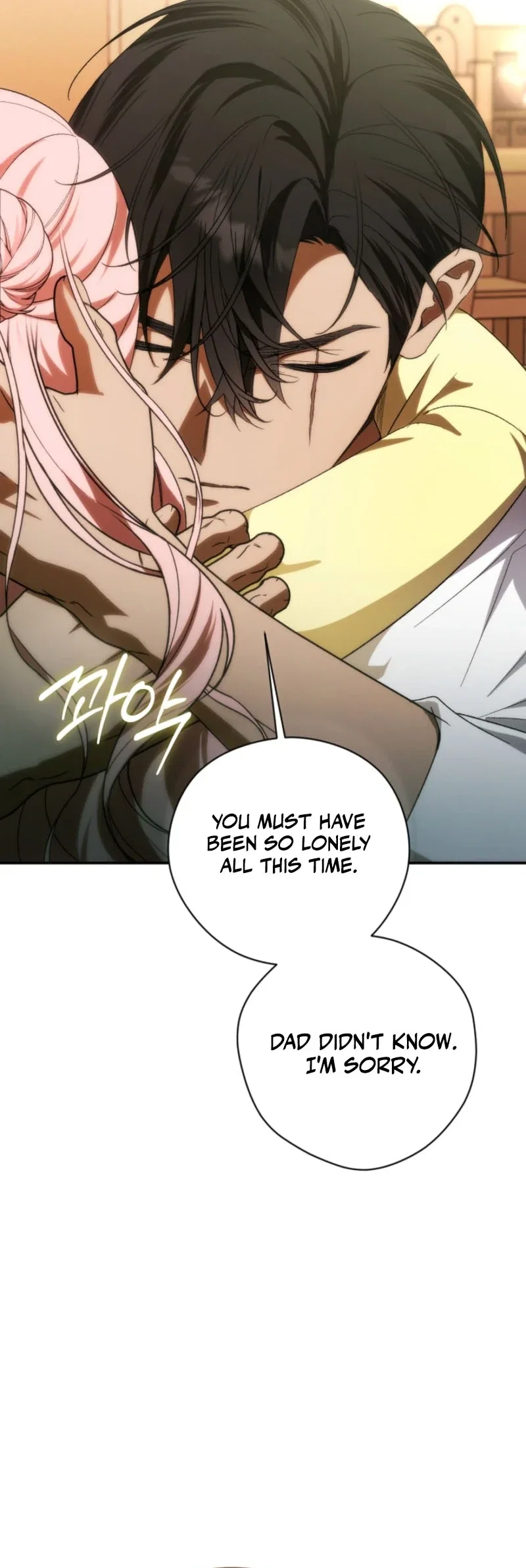 Let’s Make Saving a Habit Chapter 15 - Page 9