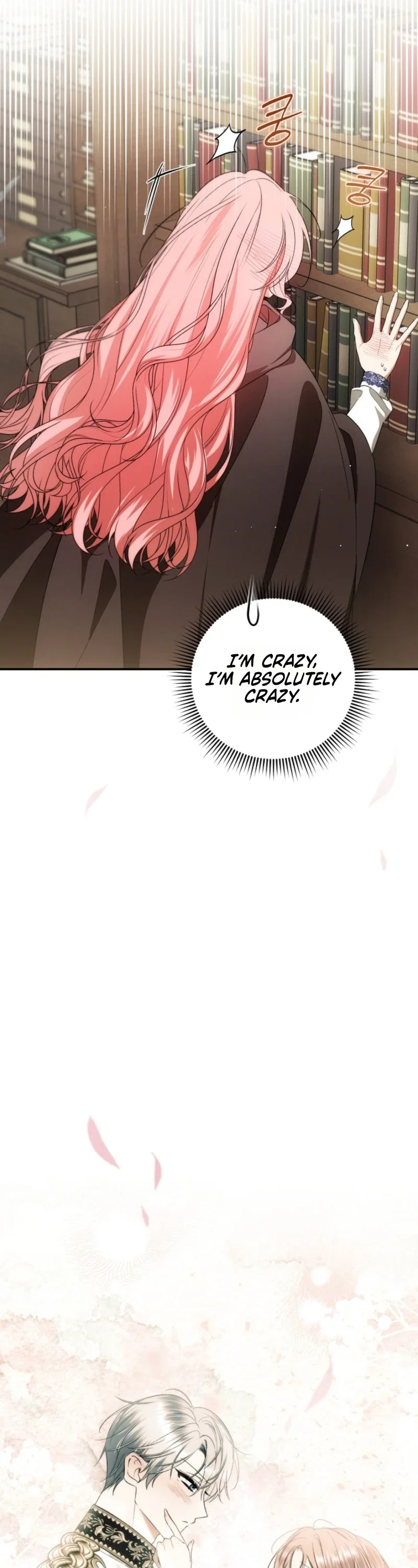Let’s Make Saving a Habit Chapter 33 - Page 25