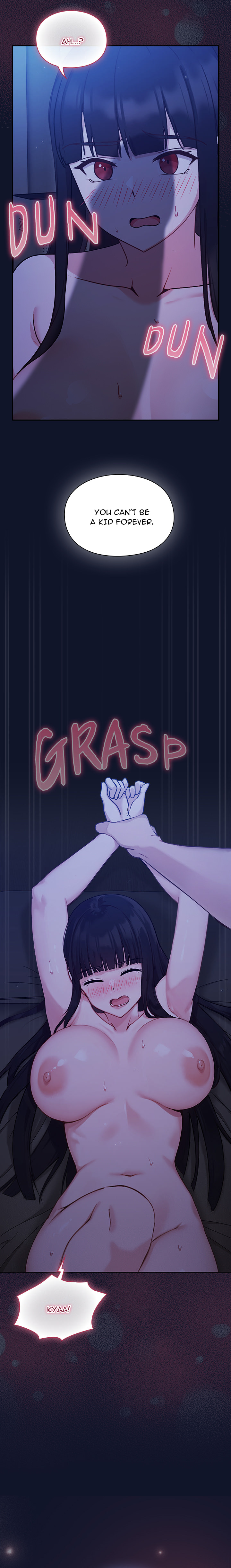 Let's Play Hooky Chapter 2 - Page 49