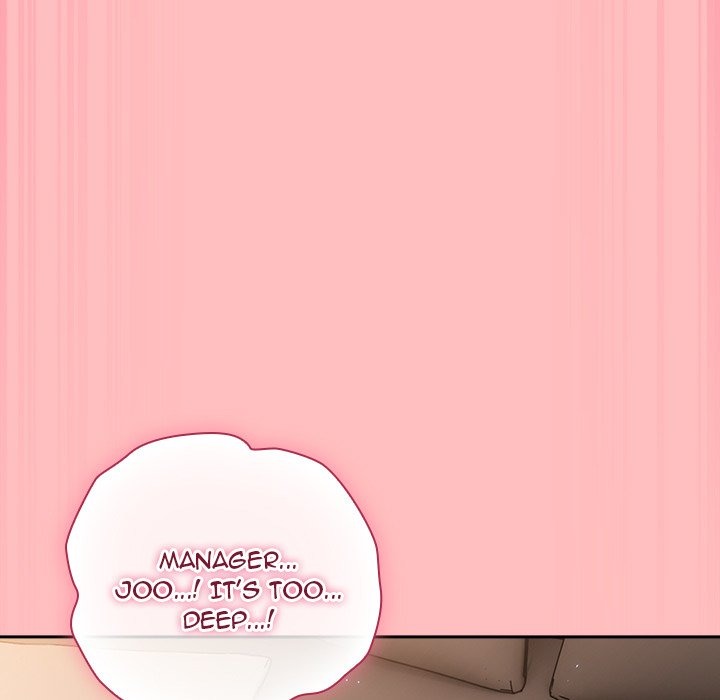 Let's Play Hooky Chapter 11 - Page 83