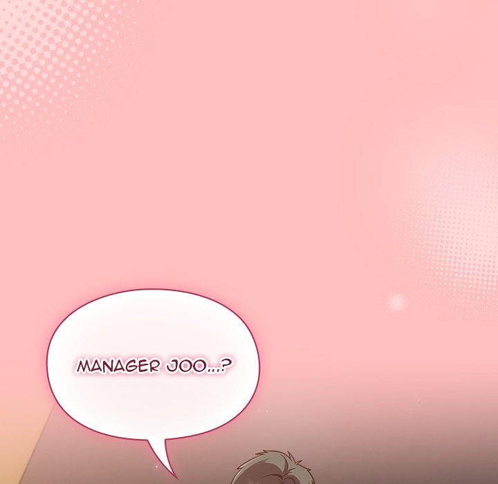 Let's Play Hooky Chapter 11 - Page 97