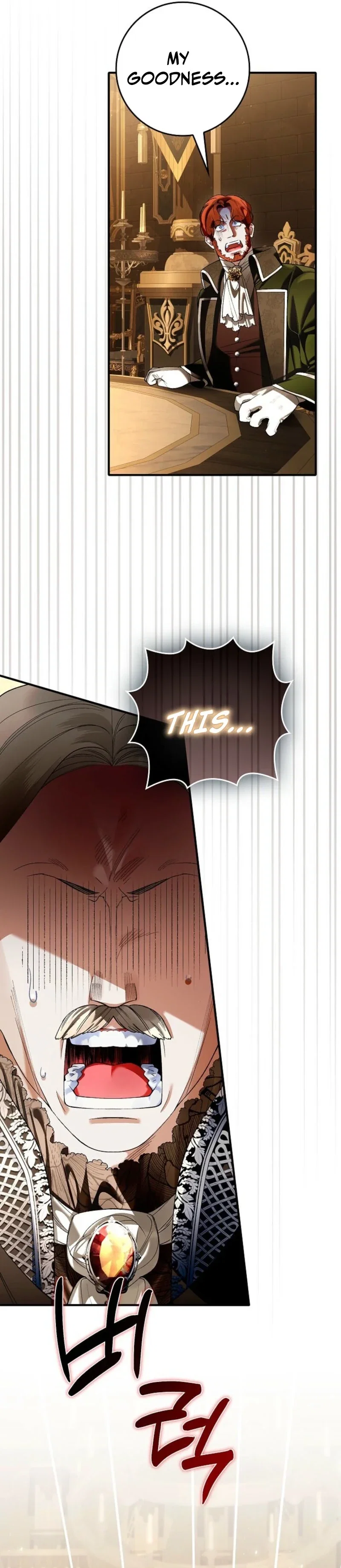 Let’s Pretend We Don’t Know Each Other Chapter 19 - Page 3