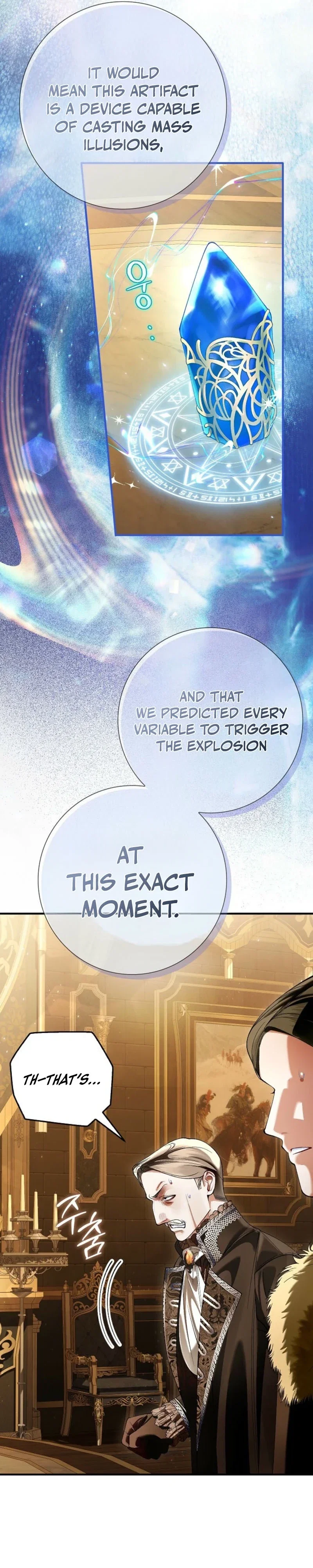 Let’s Pretend We Don’t Know Each Other Chapter 19 - Page 7