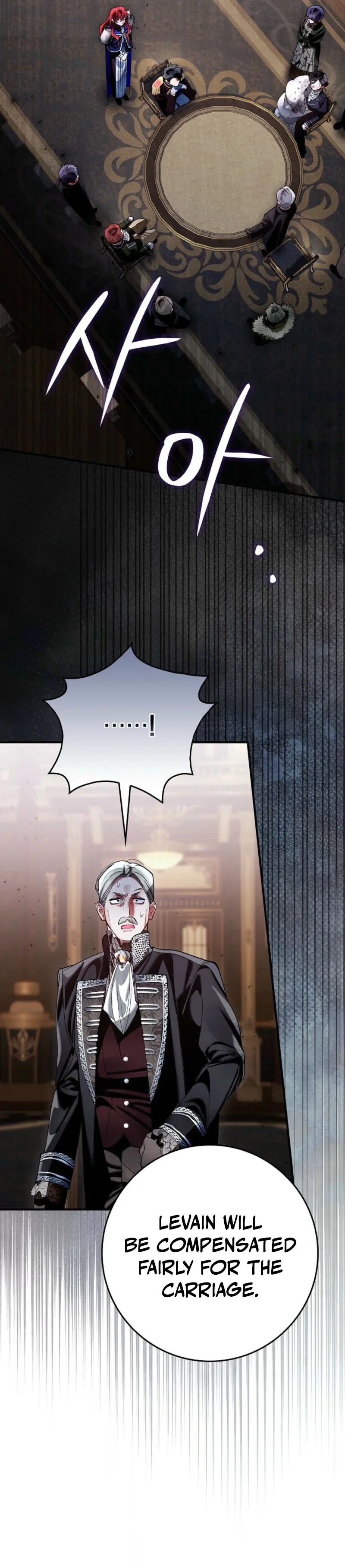 Let’s Pretend We Don’t Know Each Other Chapter 19 - Page 9