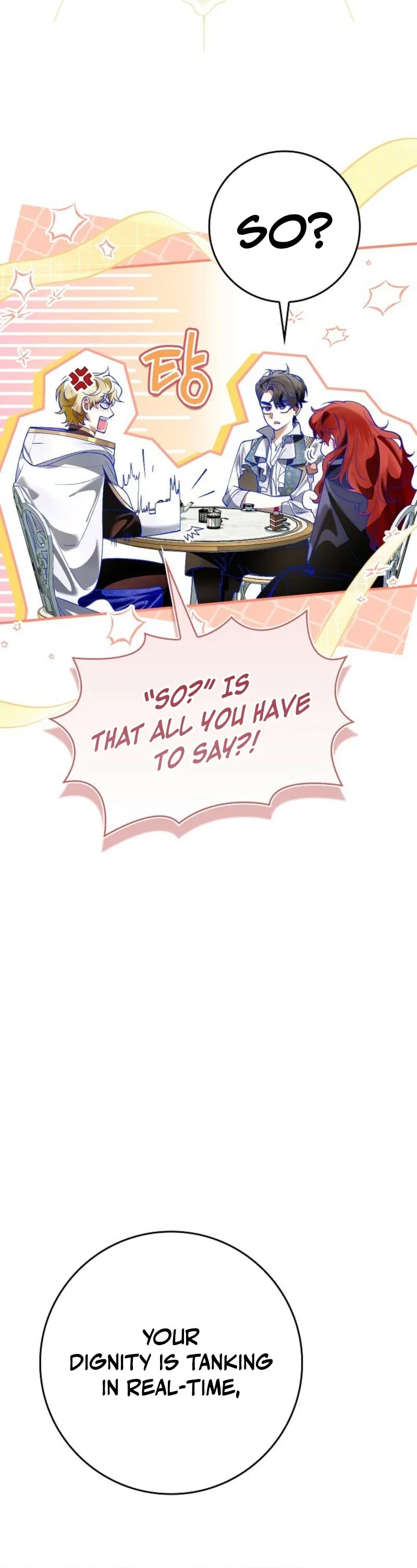 Let’s Pretend We Don’t Know Each Other Chapter 19 - Page 14