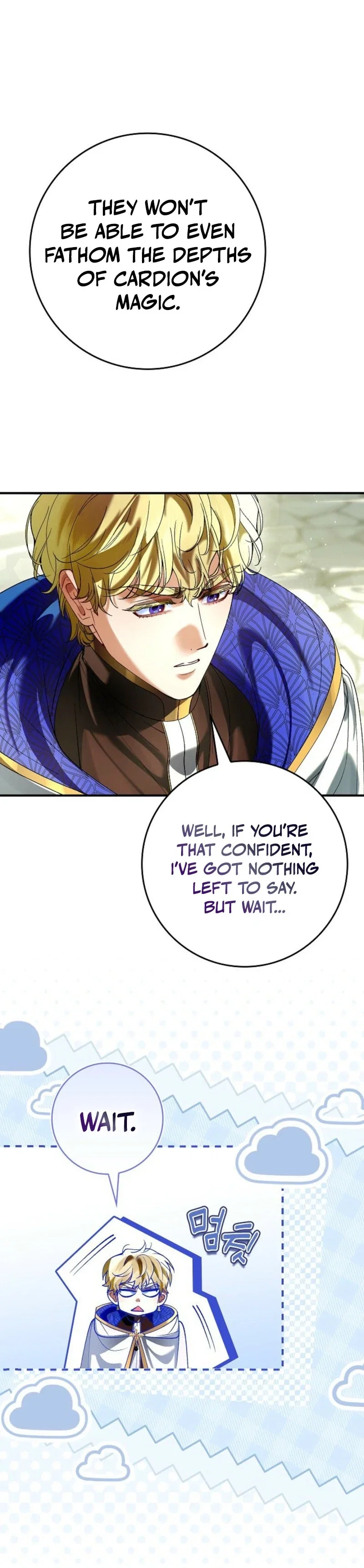 Let’s Pretend We Don’t Know Each Other Chapter 19 - Page 26