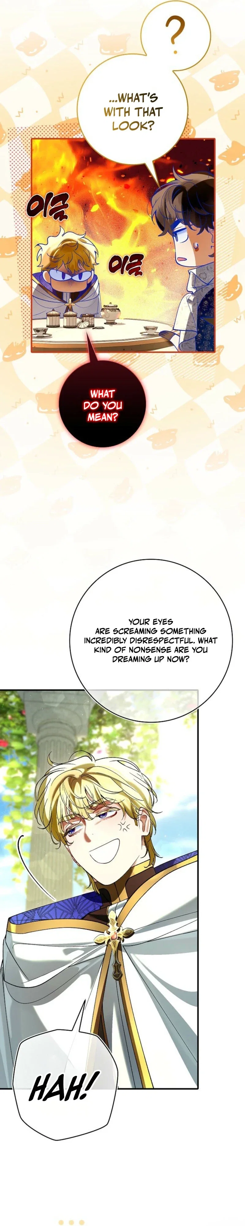 Let’s Pretend We Don’t Know Each Other Chapter 19 - Page 35