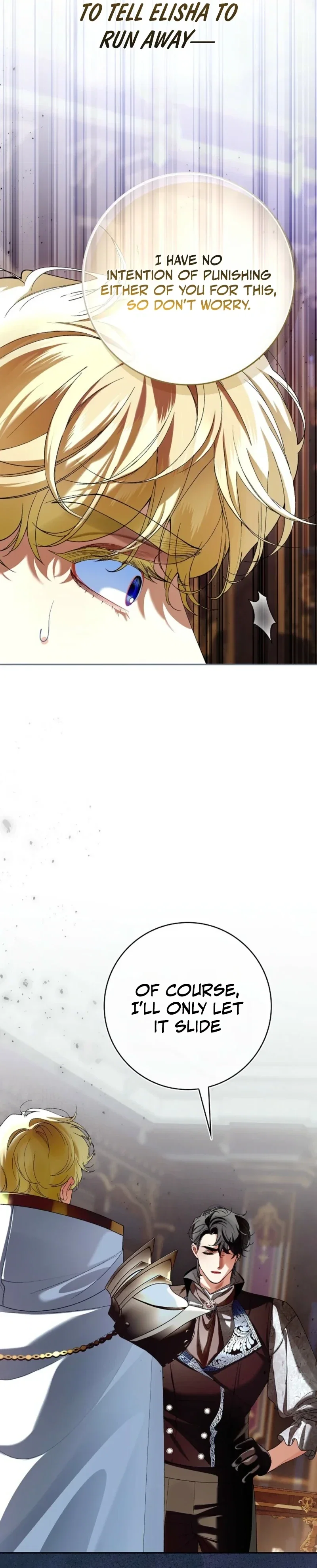 Let’s Pretend We Don’t Know Each Other Chapter 22 - Page 5