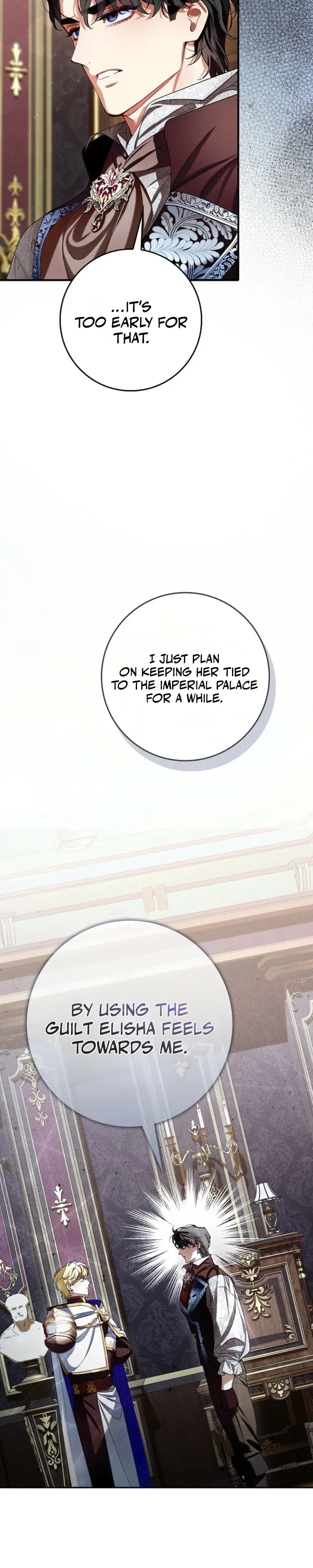Let’s Pretend We Don’t Know Each Other Chapter 22 - Page 11