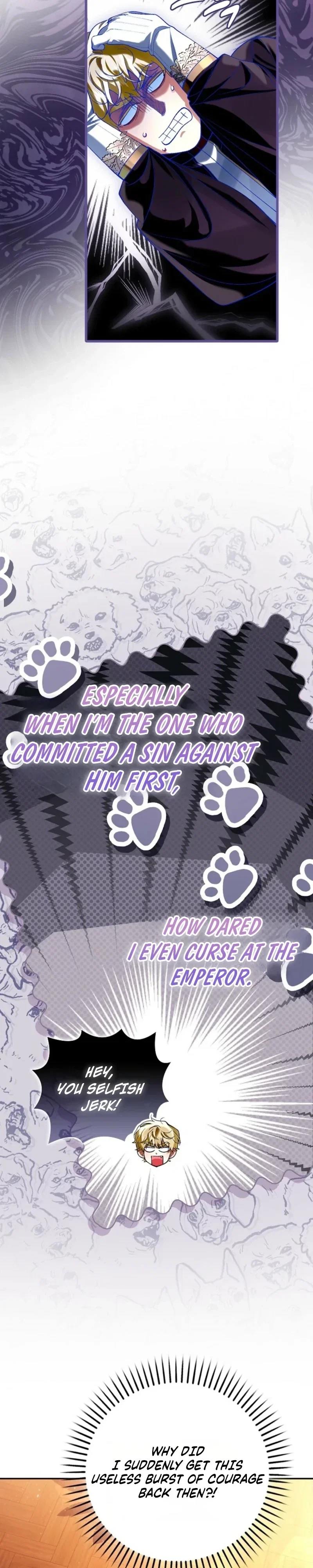 Let’s Pretend We Don’t Know Each Other Chapter 22 - Page 21