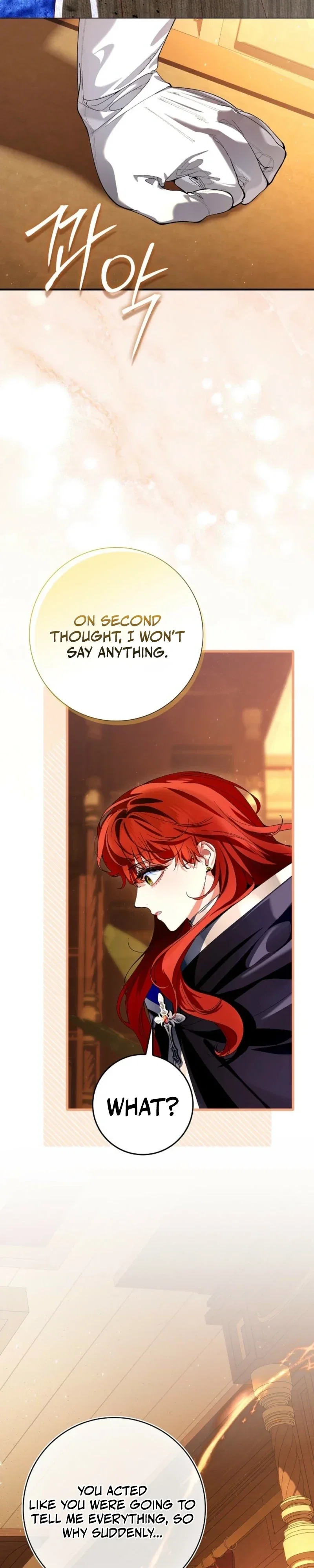 Let’s Pretend We Don’t Know Each Other Chapter 22 - Page 27
