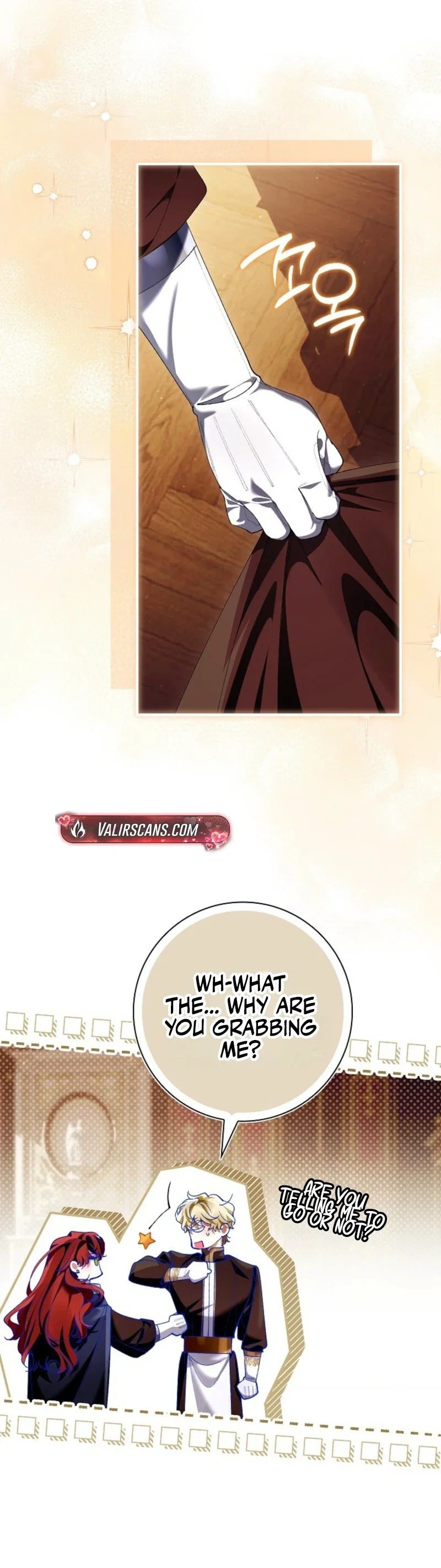 Let’s Pretend We Don’t Know Each Other Chapter 29 - Page 26