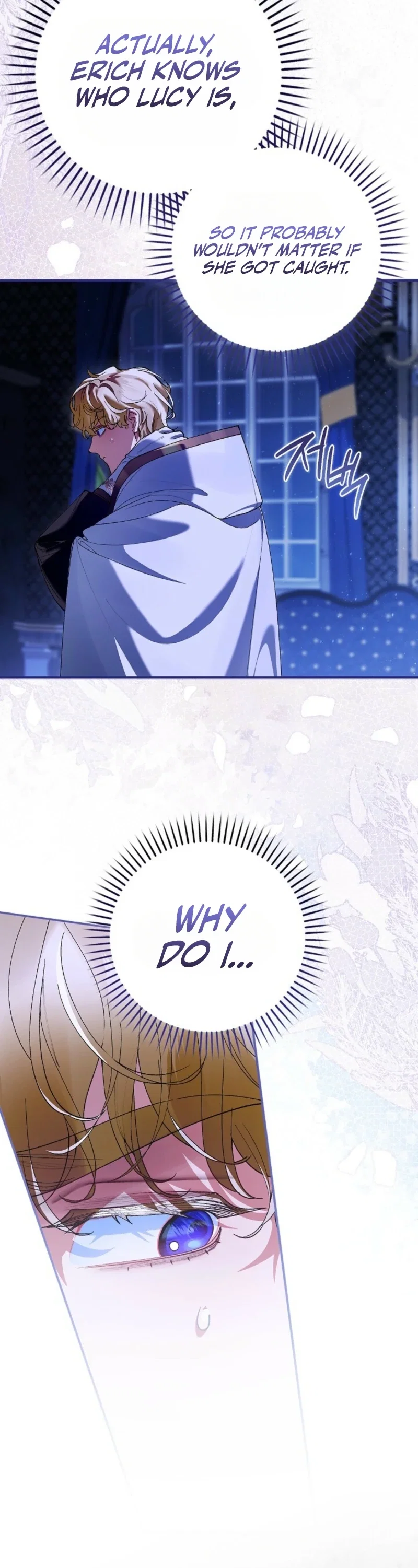 Let’s Pretend We Don’t Know Each Other Chapter 29 - Page 41