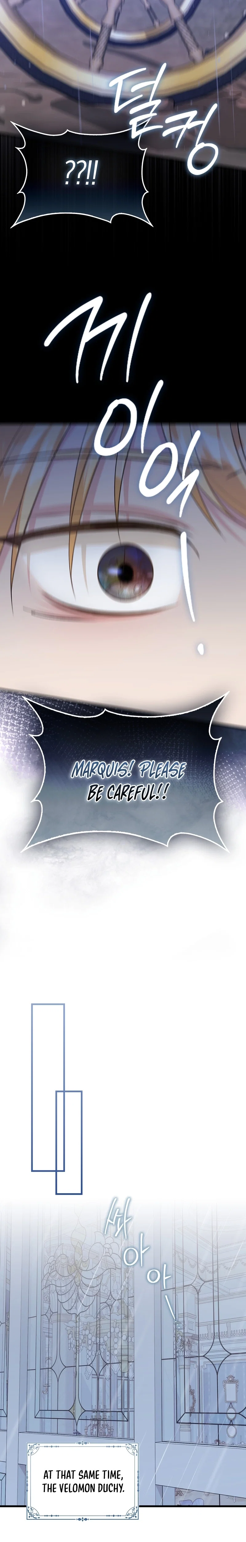 Let's Raise the Villain Properly Chapter 9 - Page 15