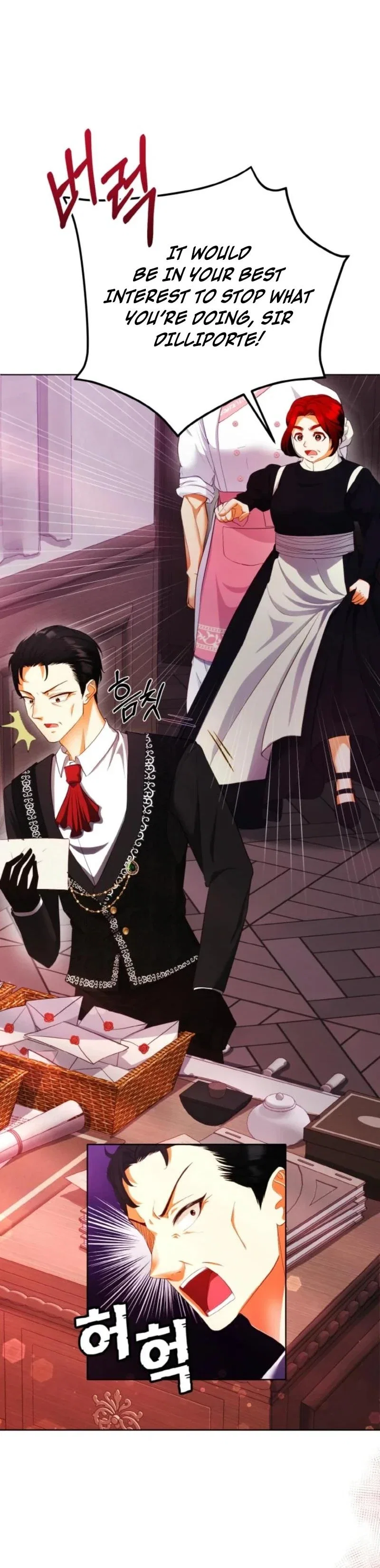 Let's Roll the Tyrant's Alimony Chapter 9 - Page 4