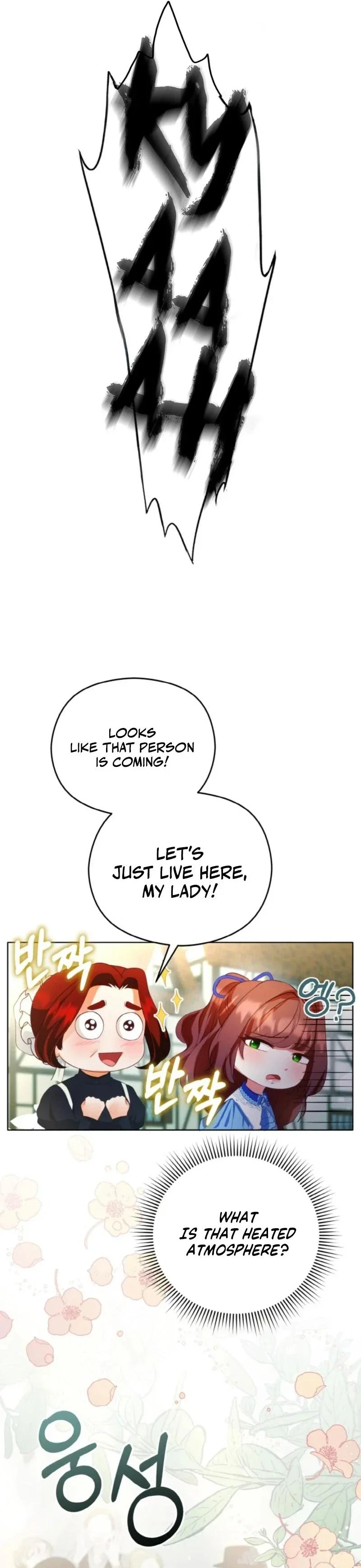 Let's Roll the Tyrant's Alimony Chapter 9 - Page 26