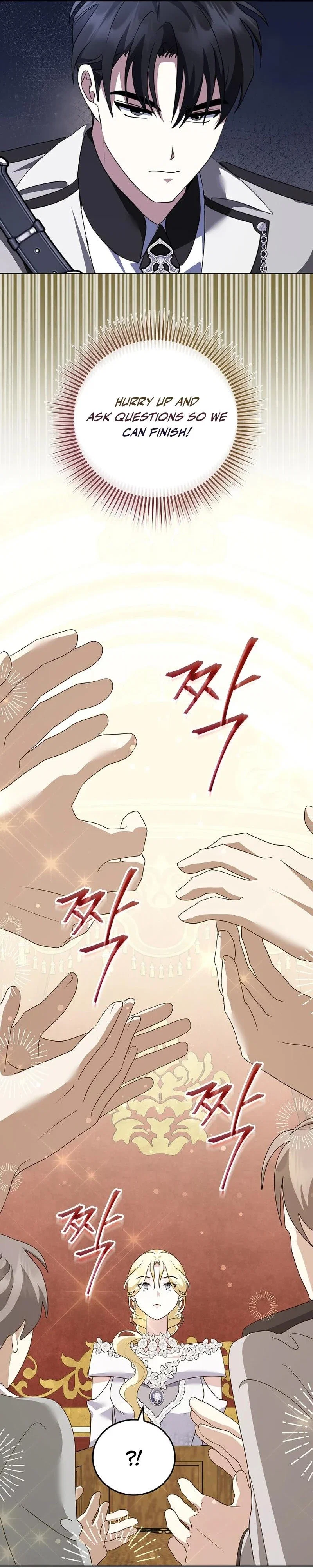 Let’s Start Part 2 of this Ruined Work Chapter 30 - Page 13