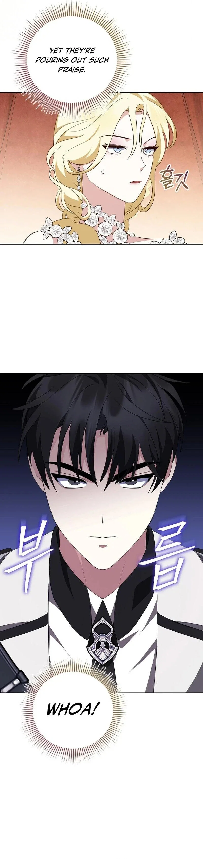 Let’s Start Part 2 of this Ruined Work Chapter 30 - Page 16