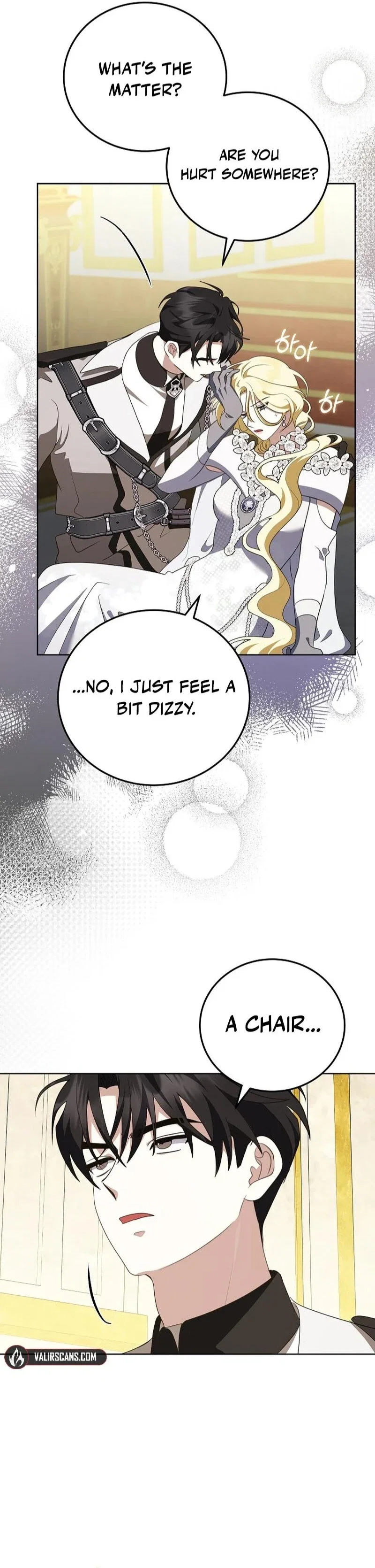 Let’s Start Part 2 of this Ruined Work Chapter 30 - Page 19