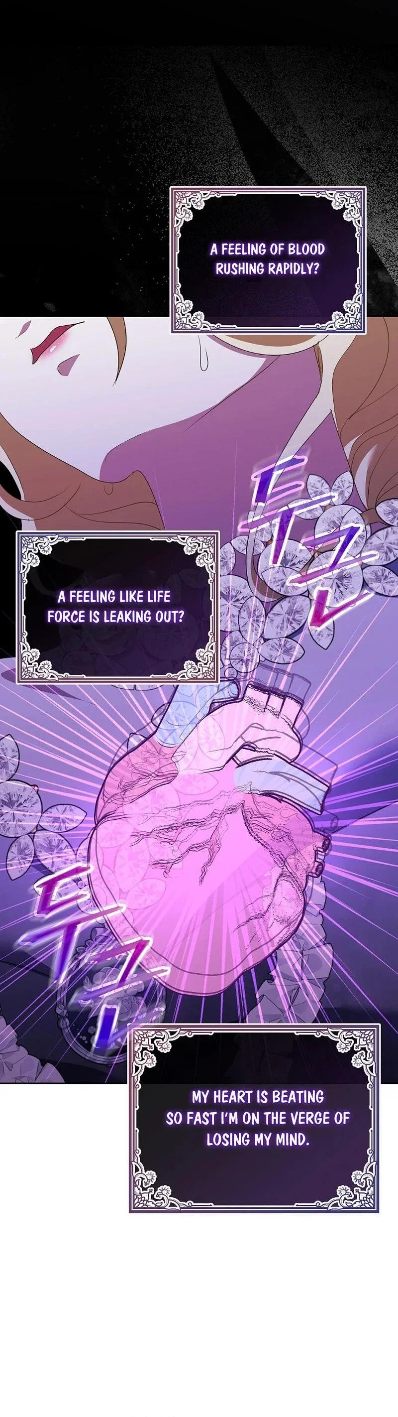 Let’s Start Part 2 of this Ruined Work Chapter 30 - Page 22