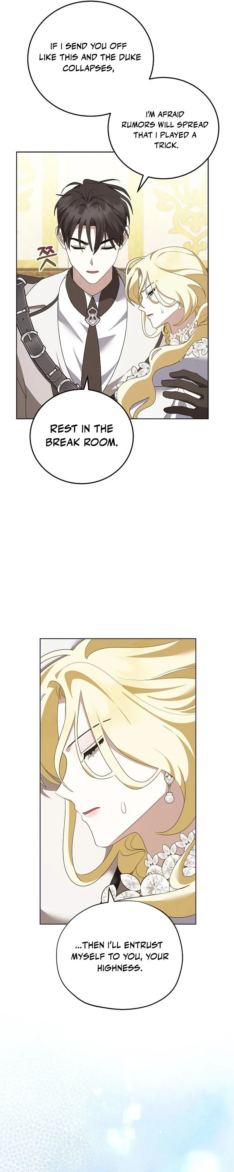 Let’s Start Part 2 of this Ruined Work Chapter 30 - Page 23