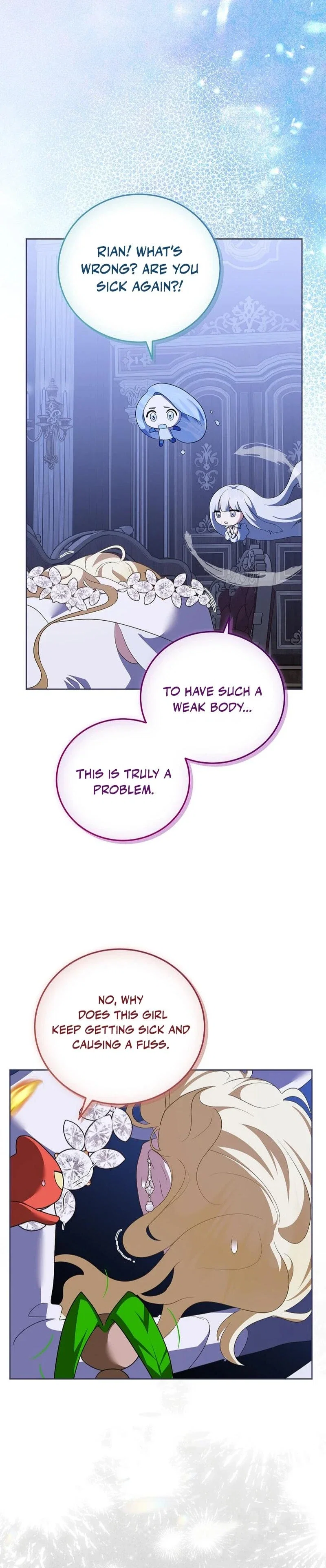Let’s Start Part 2 of this Ruined Work Chapter 30 - Page 25