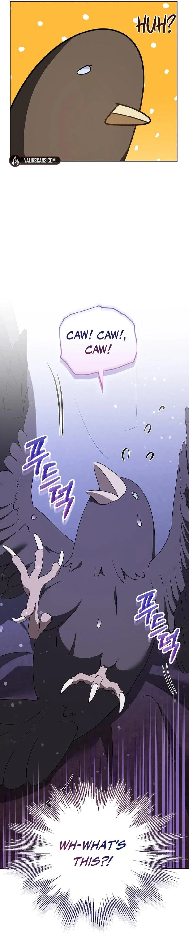 Let’s Start Part 2 of this Ruined Work Chapter 30 - Page 31