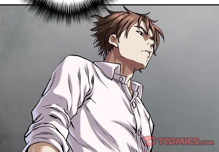 Leviathan (LEE Gyuntak) Chapter 155 - Page 2