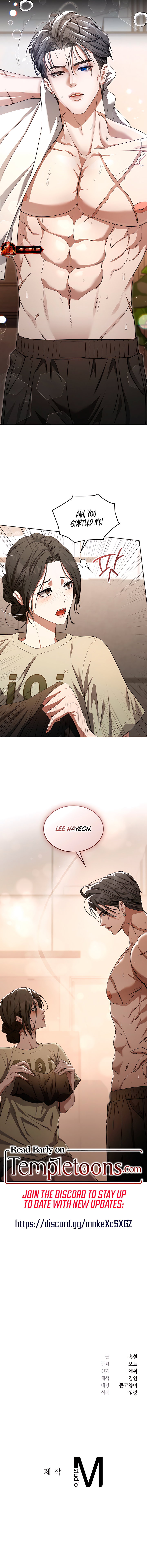 Lex Talionis Chapter 4 - Page 11