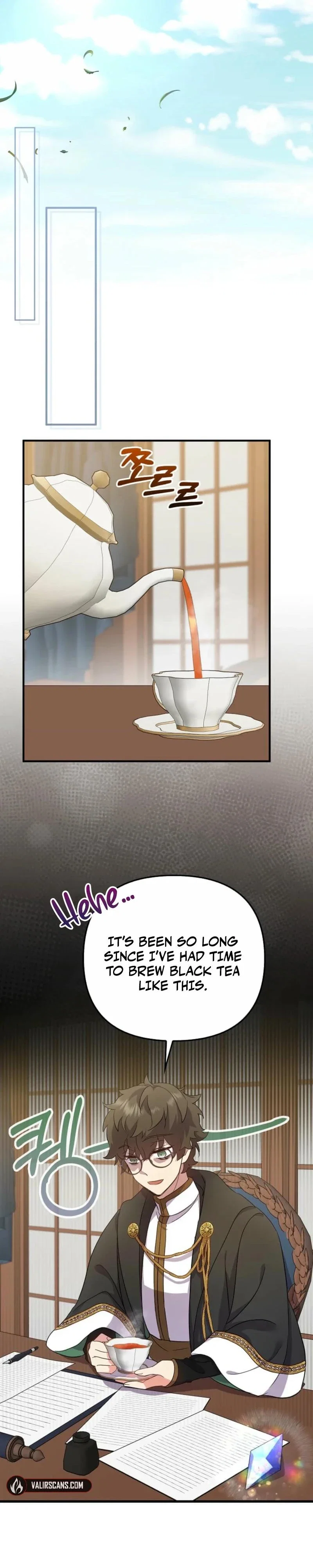 Life in the Duke’s Household Is Too Easy Chapter 11 - Page 23