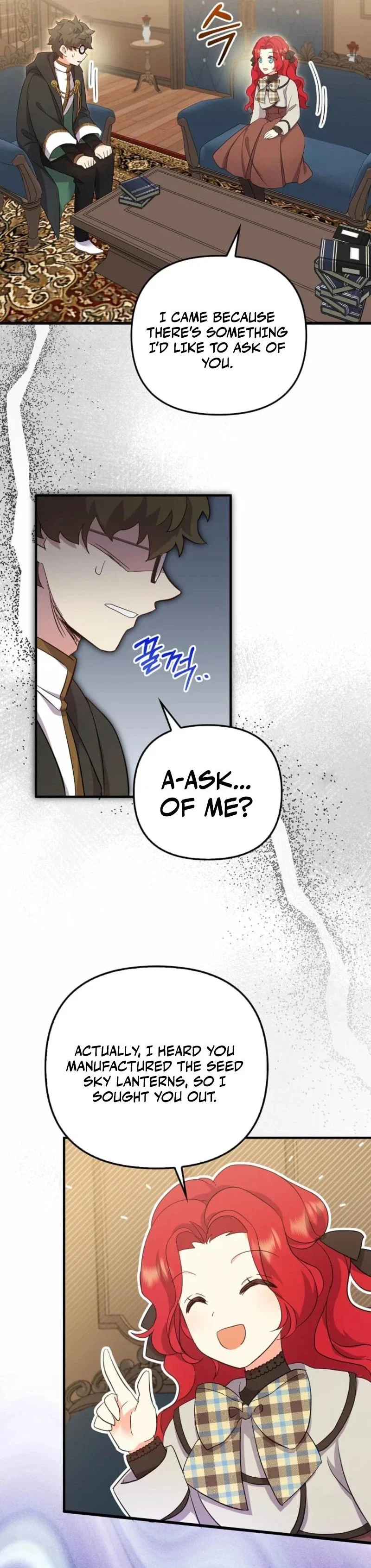 Life in the Duke’s Household Is Too Easy Chapter 11 - Page 26