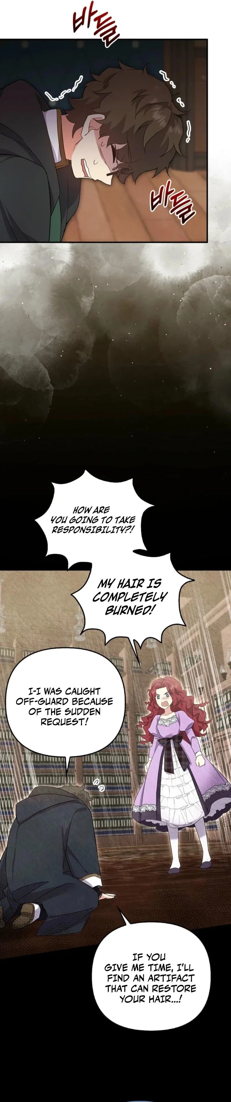 Life in the Duke’s Household Is Too Easy Chapter 11 - Page 28